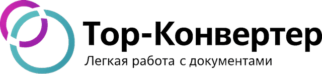 Top-Конвертер